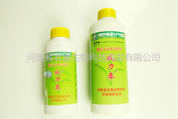 苗圃花卉專(zhuān)用肥